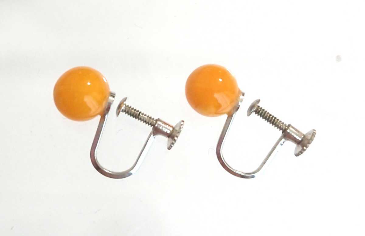 ** 琥珀 ロイヤルアンバー イヤリング ** アンバー拍卖