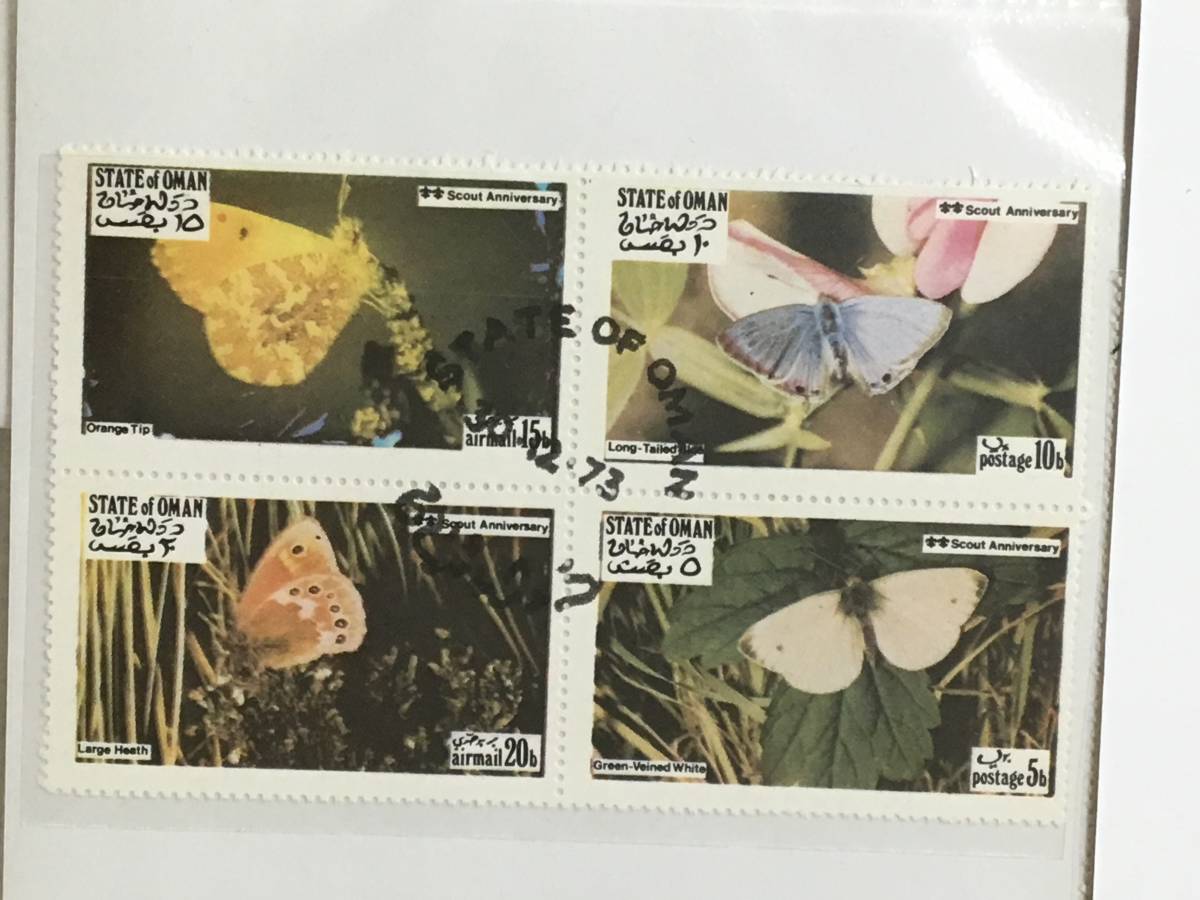 切手:昆虫・蝶/オマーン*初日カバー***拍卖