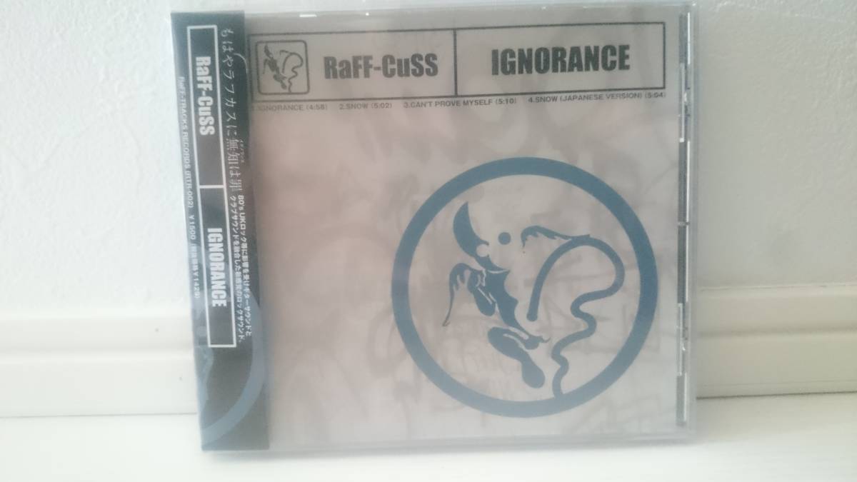 RaFF-CuSS IGNORANCE拍卖