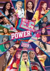 E.G.POWER 2019 ~POWER to the DOME~(Blu-ray Disc3枚組))(初回生産限定盤)拍卖