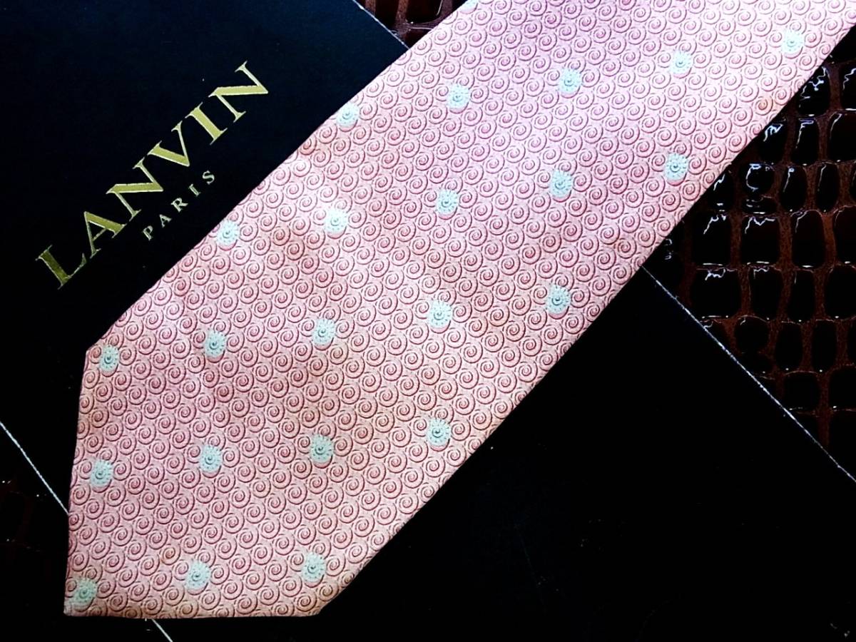 ◇E201R◇在庫処分SALE●【貝・渦巻き】ランバン【LANVIN】ネクタイ拍卖