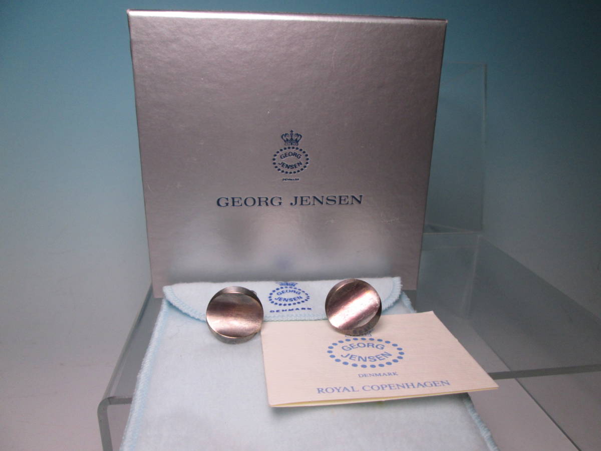 ☆ジョージ ジェンセン SILVER デザインカフス 18,05g ケース付 正規品 GEORG JENSEN拍卖