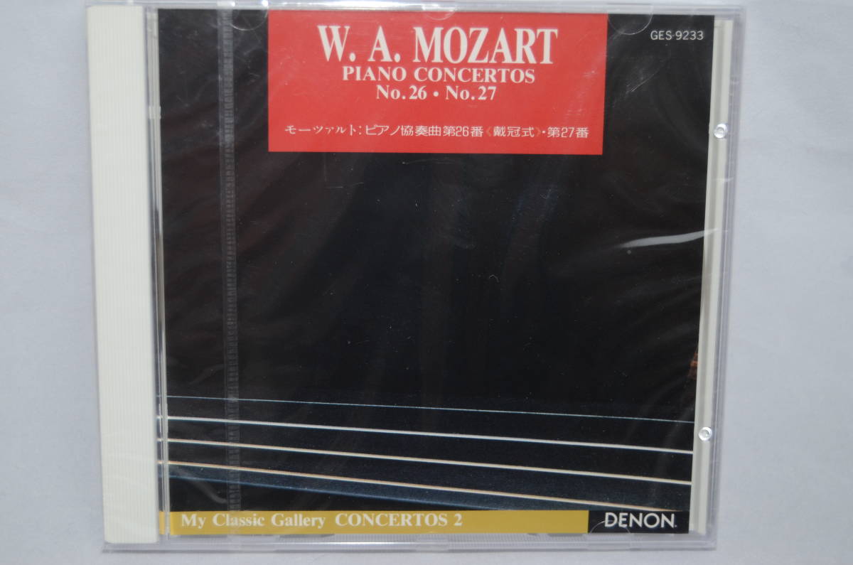 W.A.MOZART PIANO CONCERTOS No26・No27 モーツァルト ピアノ協奏曲第26番・第27番 DENON拍卖