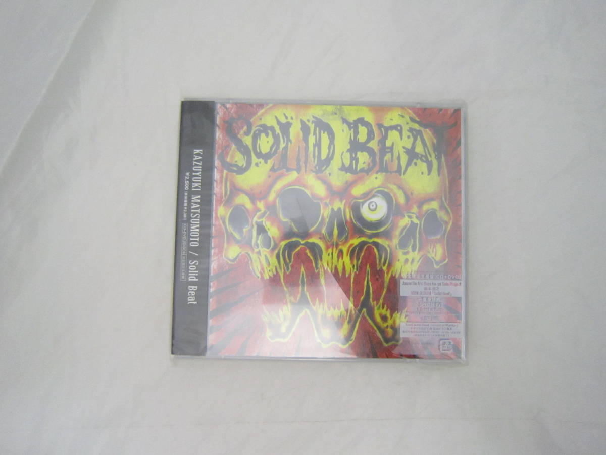 非売品 松本和之 Solid Beat 初回限定盤 DVD付き アルバム JanneDaArc プロモーション CD [fyu拍卖