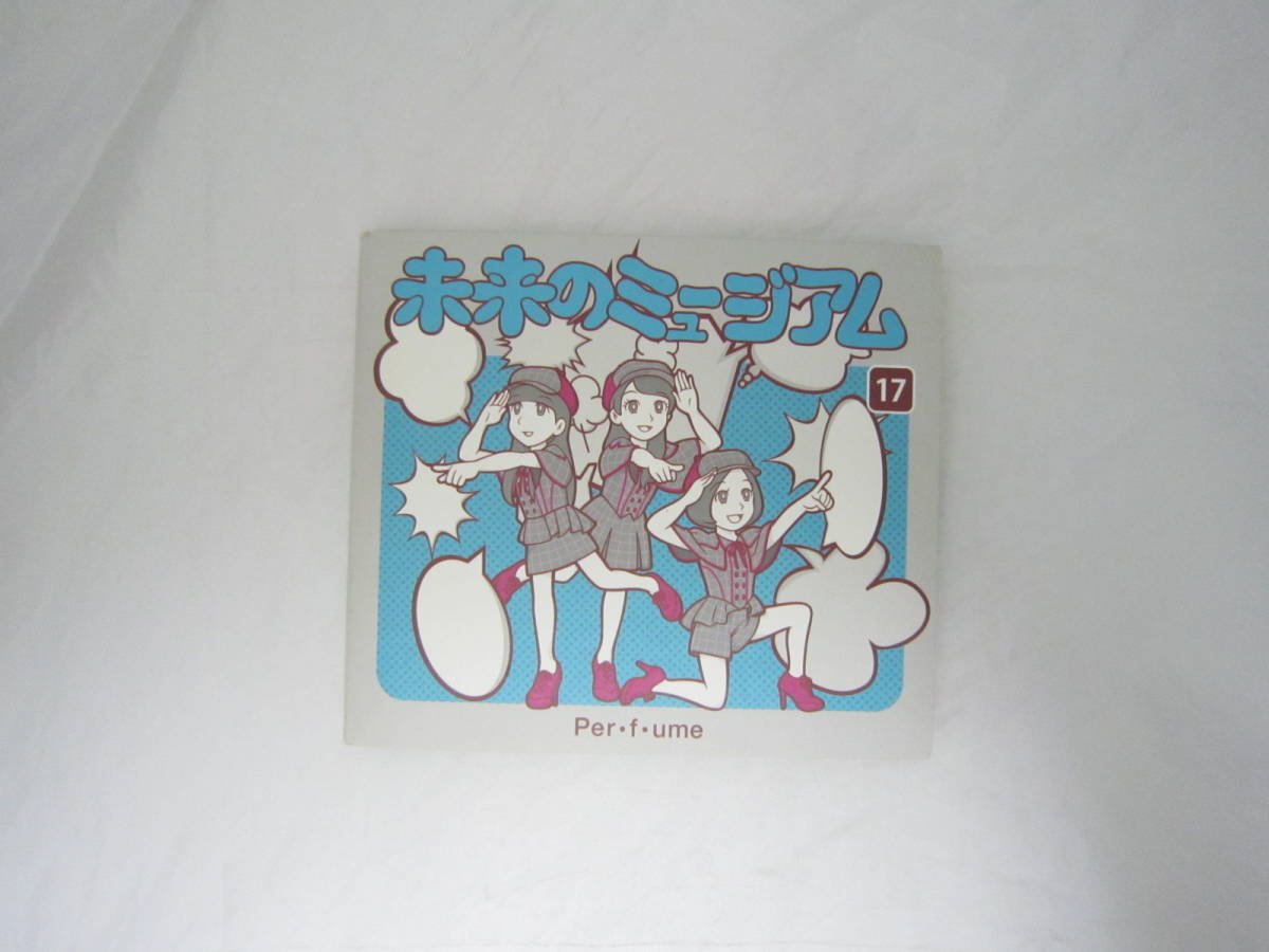 Pefume 未来のミュージアム 初回限定盤 DVD付き CD [fzd拍卖