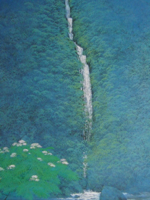 岩澤重夫、【溪】、希少な額装用画集より、新品額装付、状態良好、送料込み拍卖