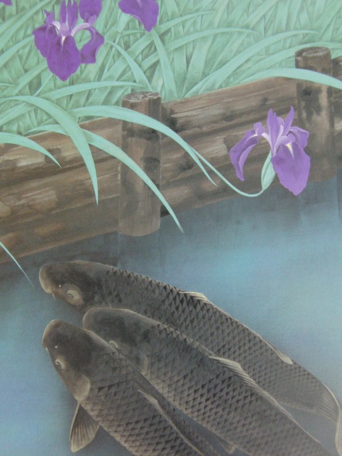 牧進、【夏の始】、希少な額装用画集より、新品額装付、状態良好、送料込み拍卖