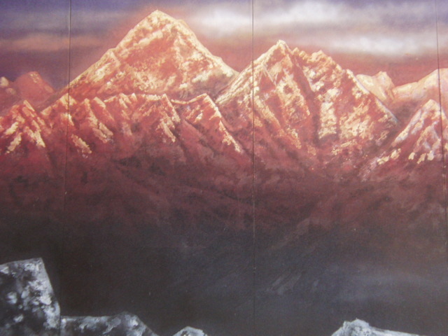 小宮山俊、【サガルマタ荘嚴】、希少な額装用画集より、新品額装付、状態良好、送料込み拍卖