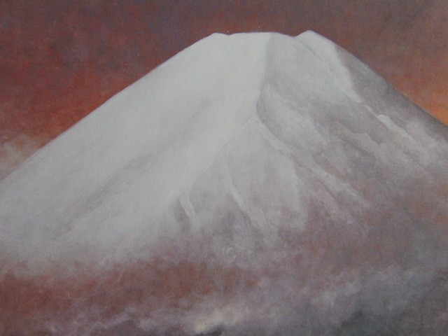 岸野圭作、【不二】、希少な額装用画集より、新品額装付、状態良好、送料込み拍卖