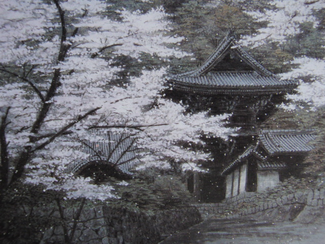 澁澤卿、【長谷薫風】、希少な額装用画集より、新品額装付、状態良好、送料込み拍卖