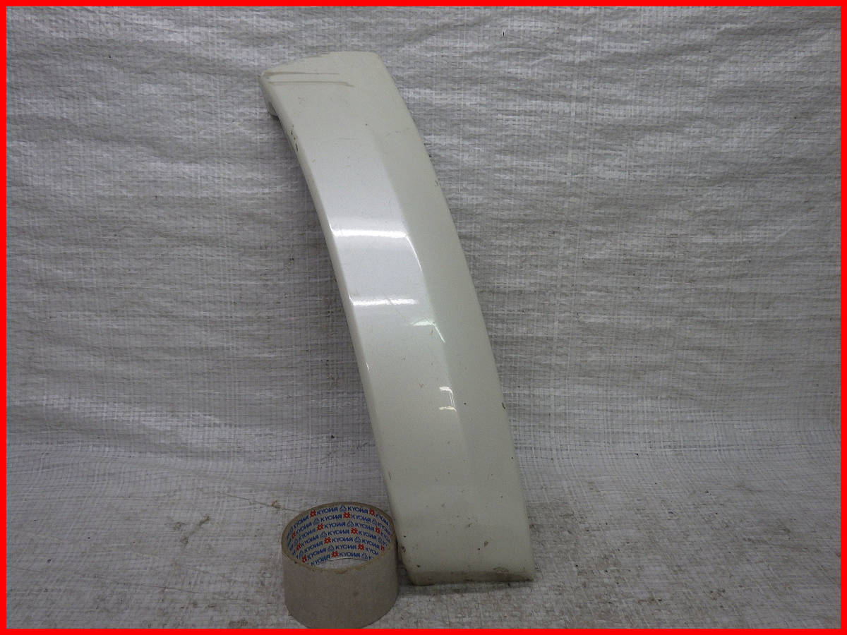 ACA36W ACA31W RAV4 Sパッケージ 左リアバンパーオーバーフェンダー 左側 52753-42010 カバー リヤ 拍卖