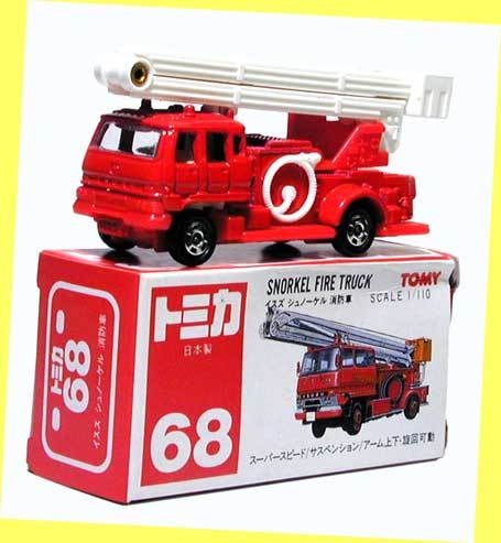 ▲▲トミカ赤箱★#068・いすゞ シュノーケル消防車★赤箱トミカ★日本製★一次流通 新品未使用・超貴重レア・外箱圧迫被災少々◆◆★拍卖