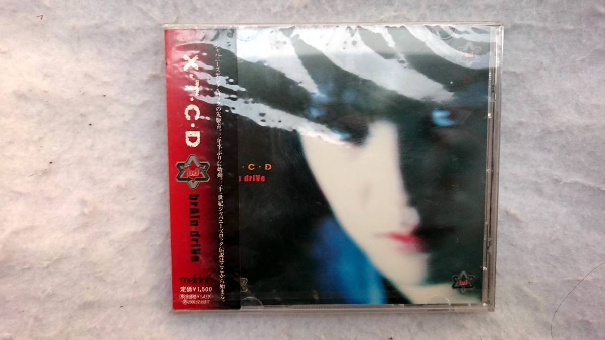 BRAIN DRIVE  X・T・C・D 水田逸人 表野雅信拍卖