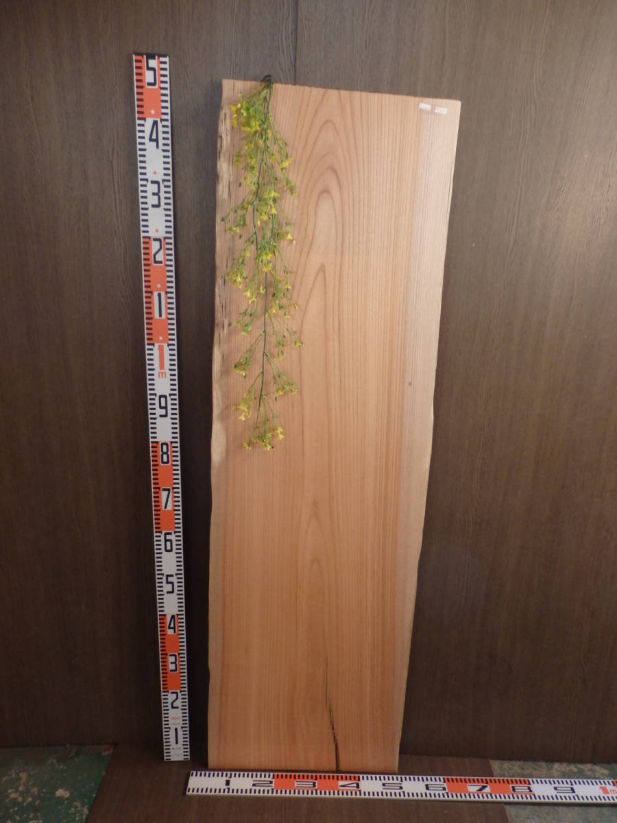b0111008 欅●約1m46cm×44.5cm×1.8cm☆無垢板1枚板 木材 板 DIY 板材 天板 棚板 テーブル 看板 花台など種類豊富!拍卖
