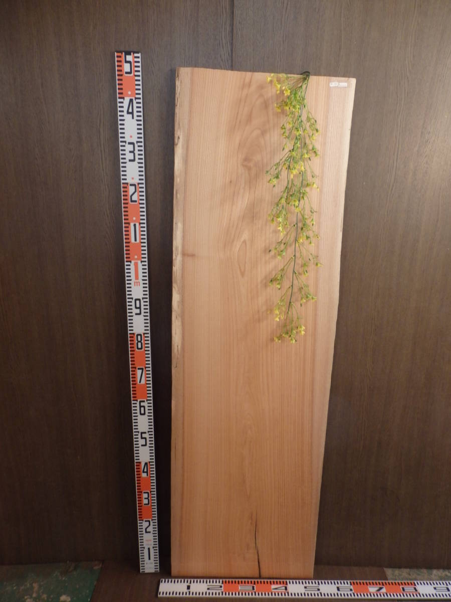 b0111011 欅●約1m46.5cm×44cm×2cm☆無垢板1枚板 木材 板 DIY 板材 天板 棚板 テーブル 看板 花台など種類豊富!拍卖