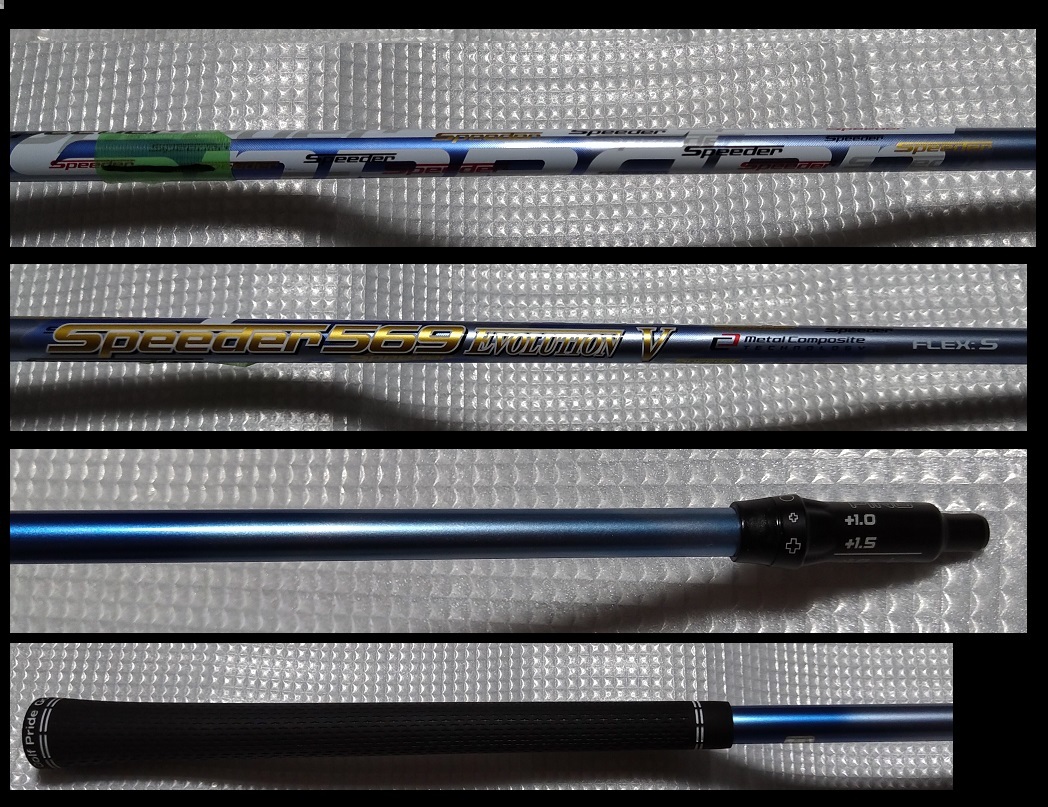 名器■美品 ピン PING G410 G425 G430 G440 スリーブ用●speeder スピーダー エボリューションV 569 s エボ5 EVO5 軽硬 カルカタ シャフト拍卖