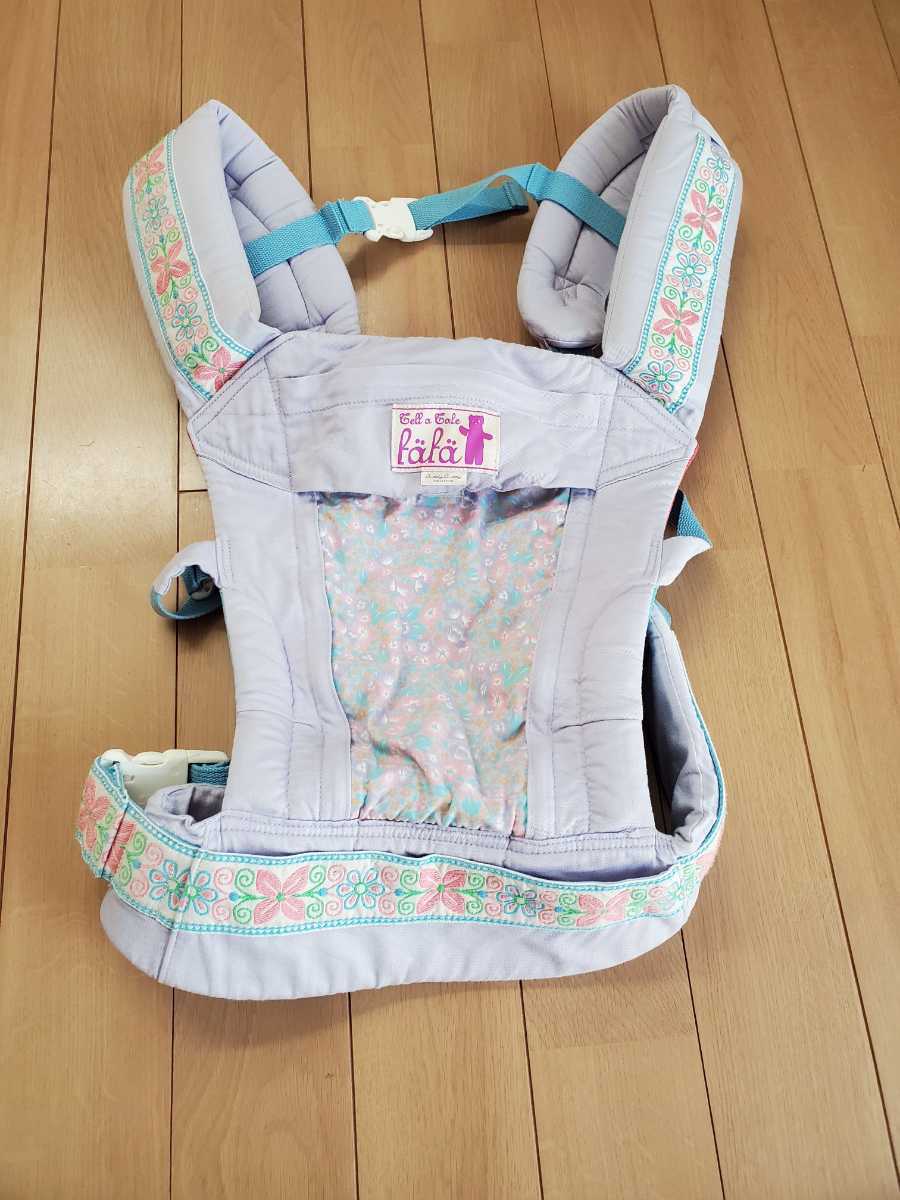 【美品】fafa×buddy buddy★ベビーキャリア&サッキングパット★ラベンダー★定価19,250円★日本人向け抱っこ紐★フェフェ×バディバディー拍卖