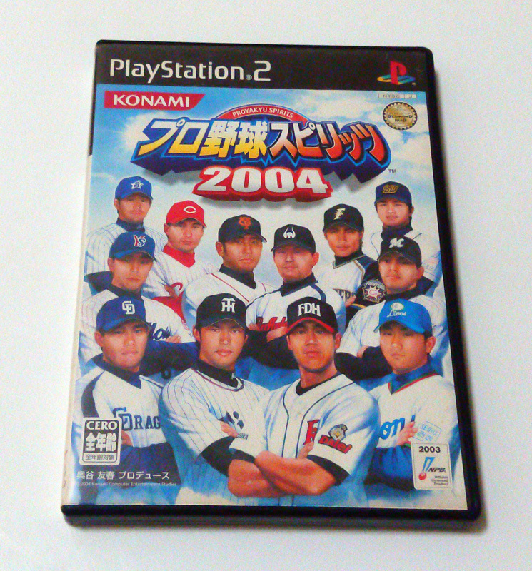 【PS2ソフト】プロ野球スピリッツ2004拍卖