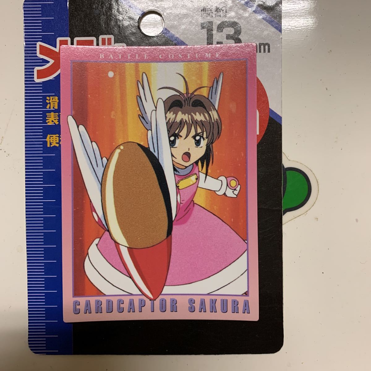 カードキャプターさくら トレカ 84 10月20日出品拍卖