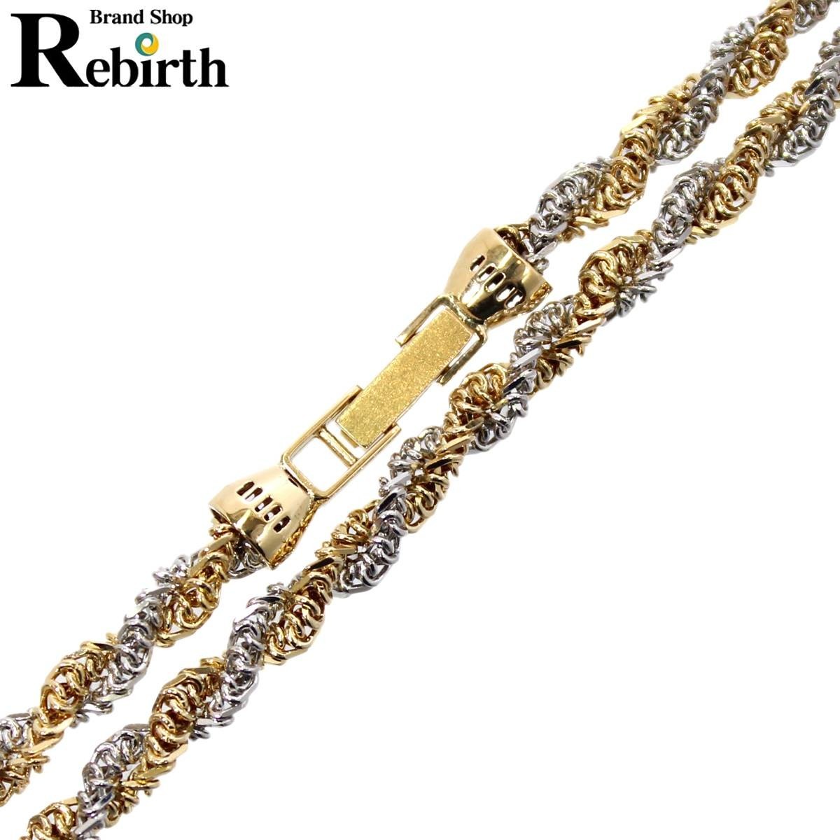 2連編み込みアズキ 4面ダブル チェーンネックレス K18YG×Pt850/プラチナ850 首周り約40.7cm 重量約29g NT 美品拍卖