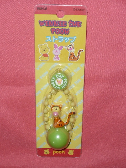 激レア!カワイイ♪ ディズニー くまのプーさん キャラクター ティガー マスコットストラップ☆拍卖