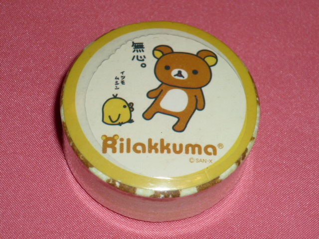 激レア!カワイイ♪ リラックマ キャラクター 圧縮タオル マジックタオル④リラックマ&キイロイトリ拍卖