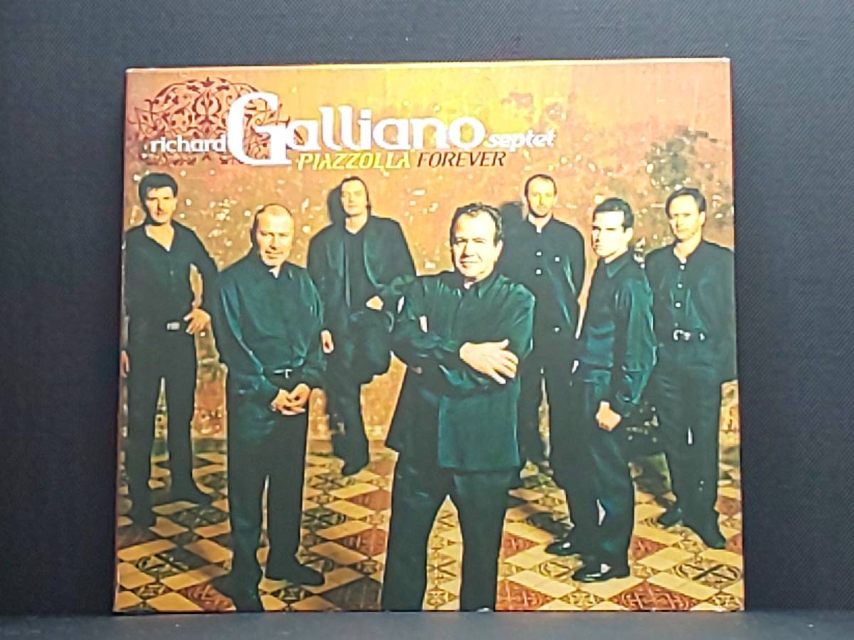 Richard Galliano Septet - Piazzolla Forever拍卖