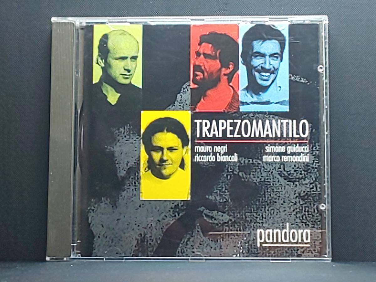 Trapezomantilo Project - Pandora拍卖