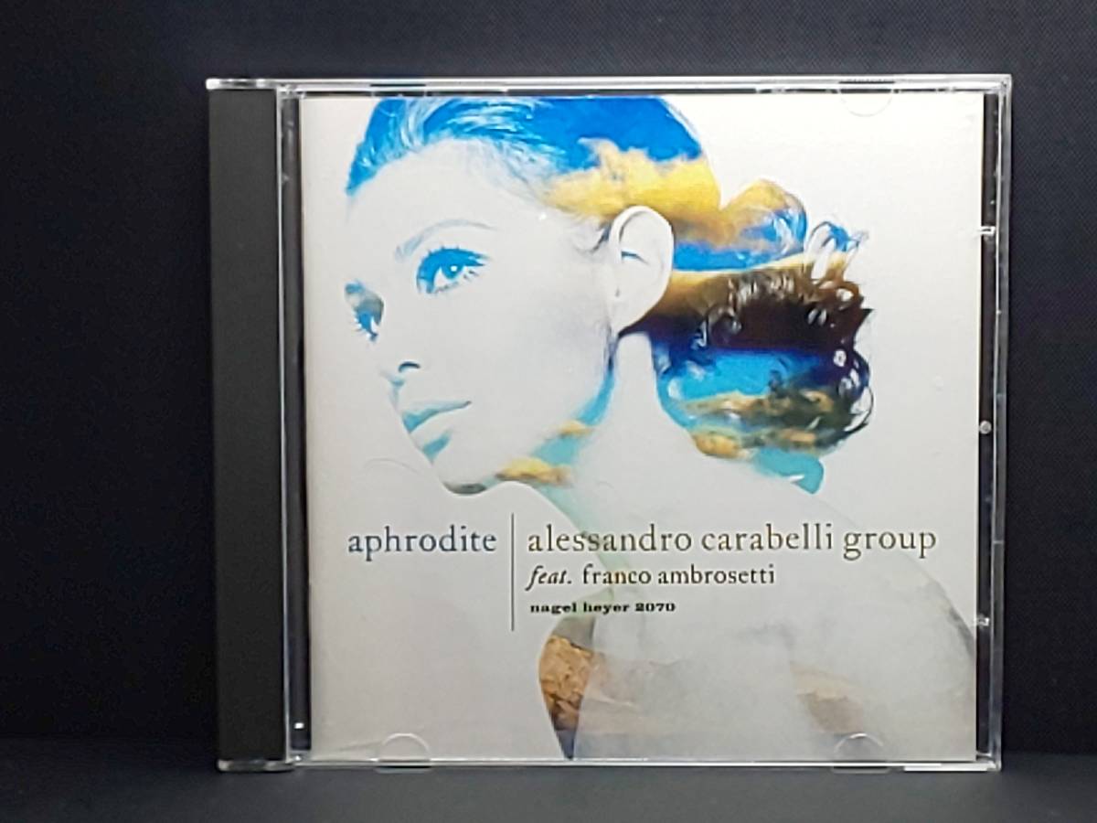 Alessandro Carabelli Group - Aphrodite拍卖