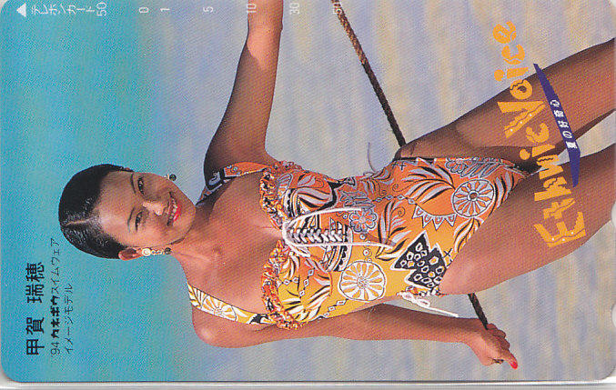 甲賀瑞穂 '94 カネボウ/ハイレグ水着 【テレカ】 R2.11.23 ★送料最安60円~拍卖