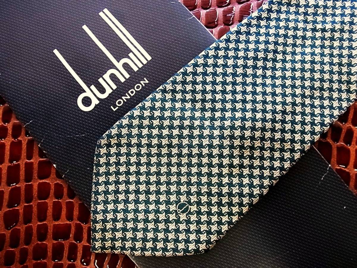 ○E003Y●USED並●【dunhill】ダンヒルのネクタイ拍卖