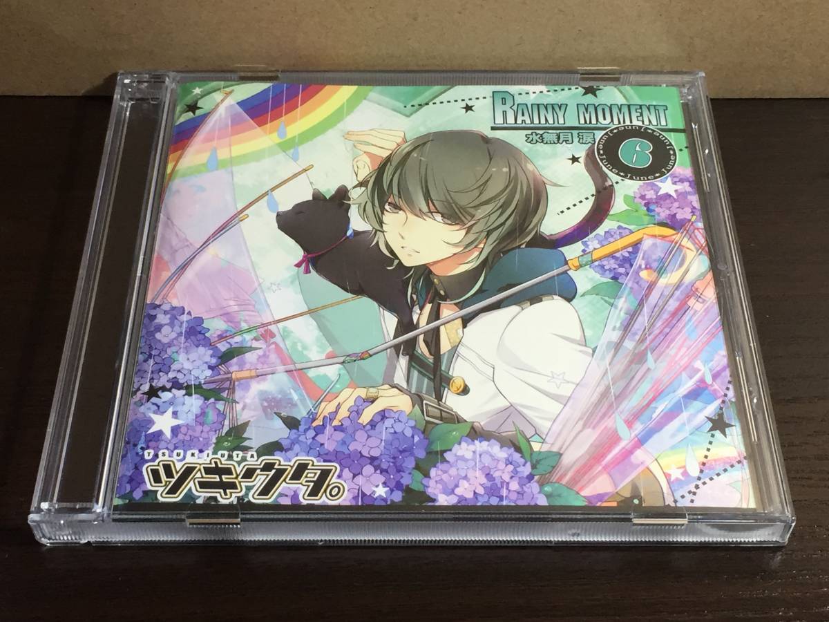 CD24/ ツキウタ。6月 / 水無月涙 蒼井翔太拍卖