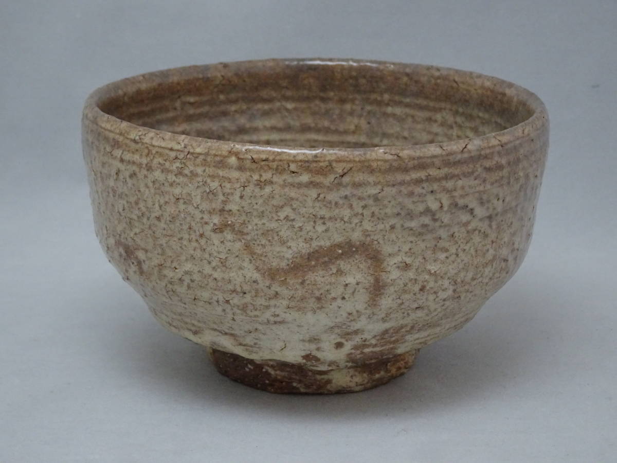 期間限定!◎◎利休kura茶道具RiQ蔵◎◎ 茶碗 / 七代 兼田三右衛門 萩焼 / 共箱【骨董・美品】拍卖