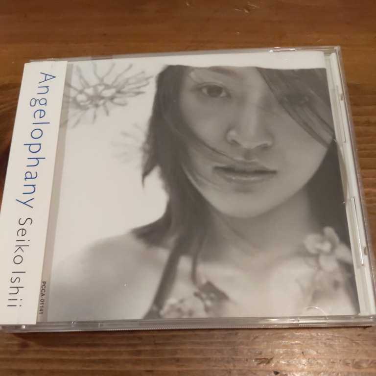 CD★帯付き★石井聖子 / Angelophany 1997.9.20リリース 廃盤拍卖