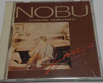 CDアルバム 前田亘輝 LOOSE 桑名晴子 坪倉惟子 他参加拍卖