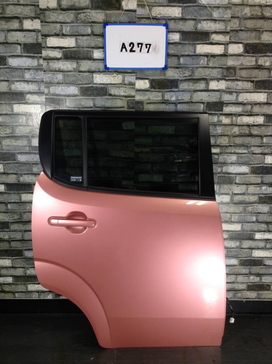 ★★★A277★★ MG33S 日産 モコ 右(R) リアドア サイドドア ドア ピンク系拍卖