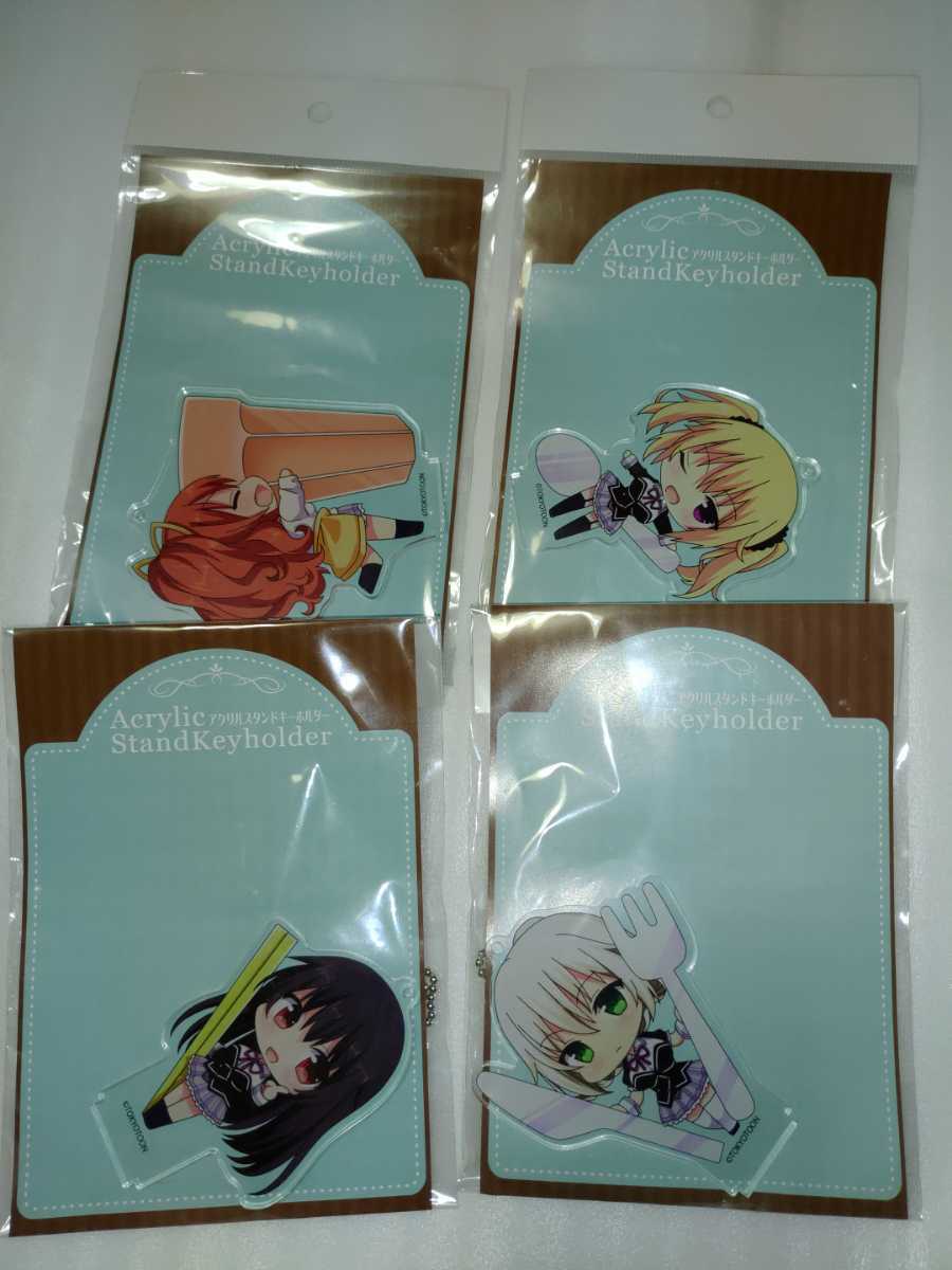 ノラと皇女と野良猫ハート アクリルスタンド 4点セット パトリシア・オブ・エンド 黒木未知 夕莉シャチ 明日原ユウキ HARUKAZE 大空樹 0拍卖