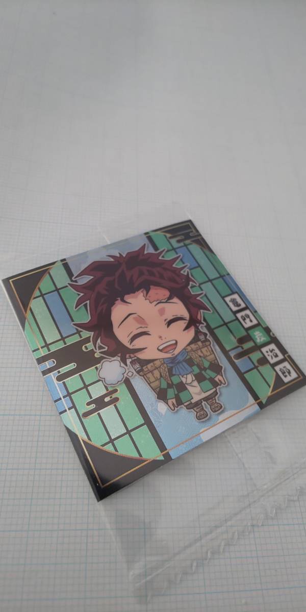 竈門炭治郎 鬼滅2-20 鬼滅の刃 ディフォルメシール ウエハース 其之二 映画 其の2 其の二 かまどたんじろう 炭治郎 たんじろう拍卖