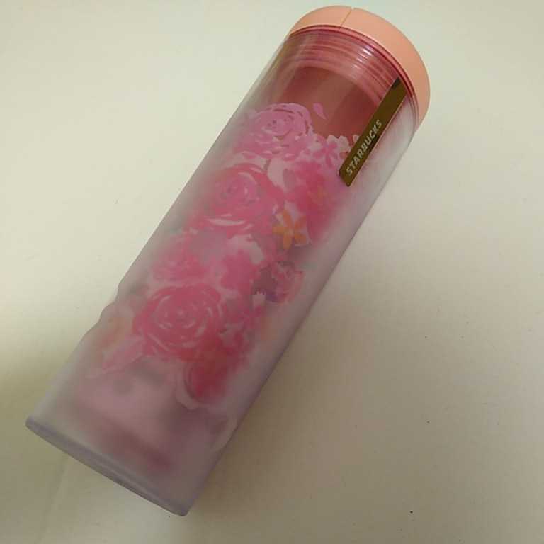 STARBUCKS スターバックス さくら2017 タンブラー SAKURA 473ml拍卖