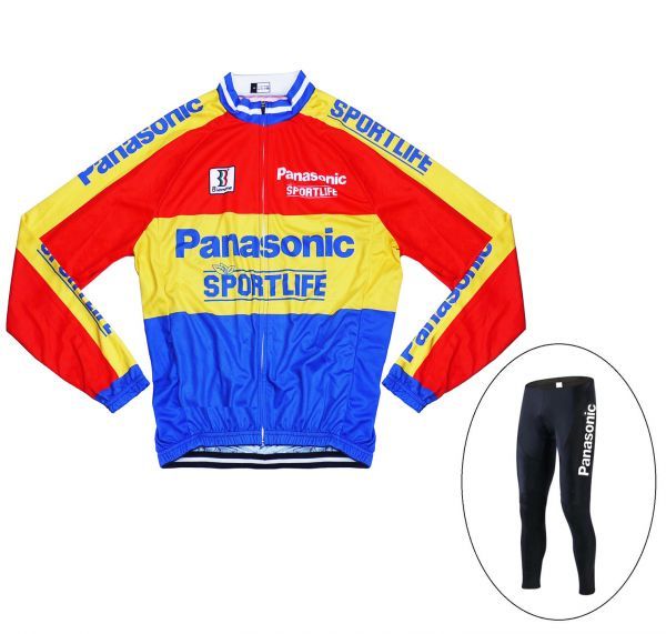 新品 長袖 レトロデザイン 上下セット No46 Mサイズ オランダ サイクルジャージ ウェア メンズ サイクリング MTB ロードバイク 自転車拍卖