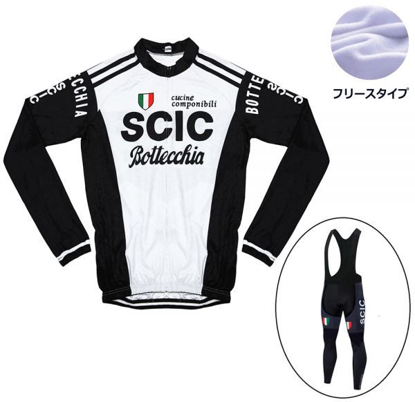 新品 長袖 裏起毛 上下セット No41 Sサイズ イタリア サイクルジャージ ウェア メンズ サイクリング MTB ロードバイク 自転車 フリース拍卖