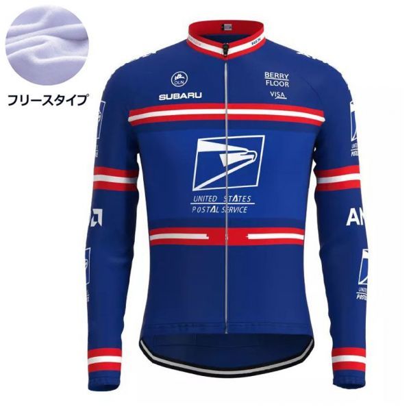 新品 長袖 裏起毛 サイクルジャージ レトロデザイン No32 M アメリカ フルジップ ウェア メンズ サイクリング フリース ロードバイク MTB拍卖