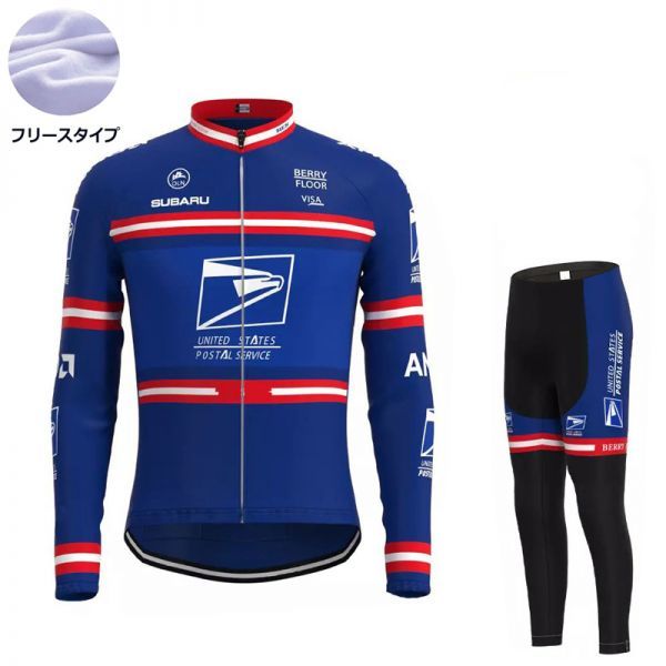 新品 長袖 裏起毛 上下セット No35 Mサイズ アメリカ サイクルジャージ ウェア メンズ サイクリング MTB ロードバイク 自転車 フリース拍卖