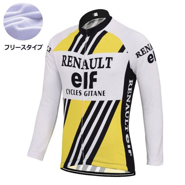 新品 長袖 裏起毛 サイクルジャージ レトロデザイン No41 L フランス フルジップ ウェア メンズ サイクリング フリース ロードバイク MTB拍卖