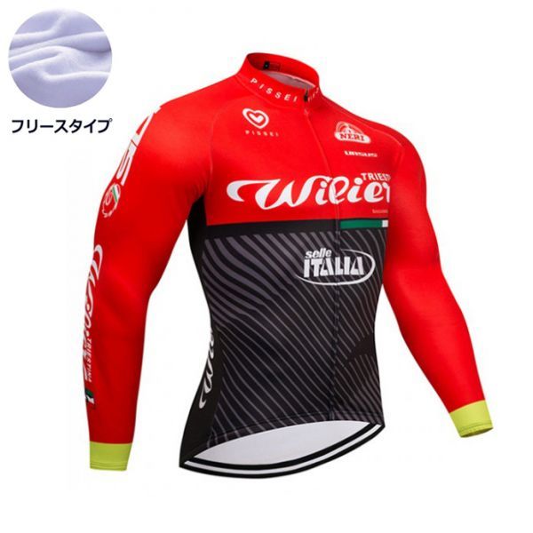 新品 長袖 裏起毛 サイクルジャージ No79 XLサイズ イタリア フルジップ ウェア メンズ サイクリング フリース ロードバイク MTB拍卖