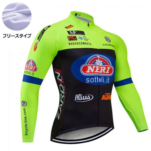新品 長袖 裏起毛 サイクルジャージ No68 XXLサイズ イタリア フルジップ ウェア メンズ サイクリング フリース ロードバイク MTB拍卖