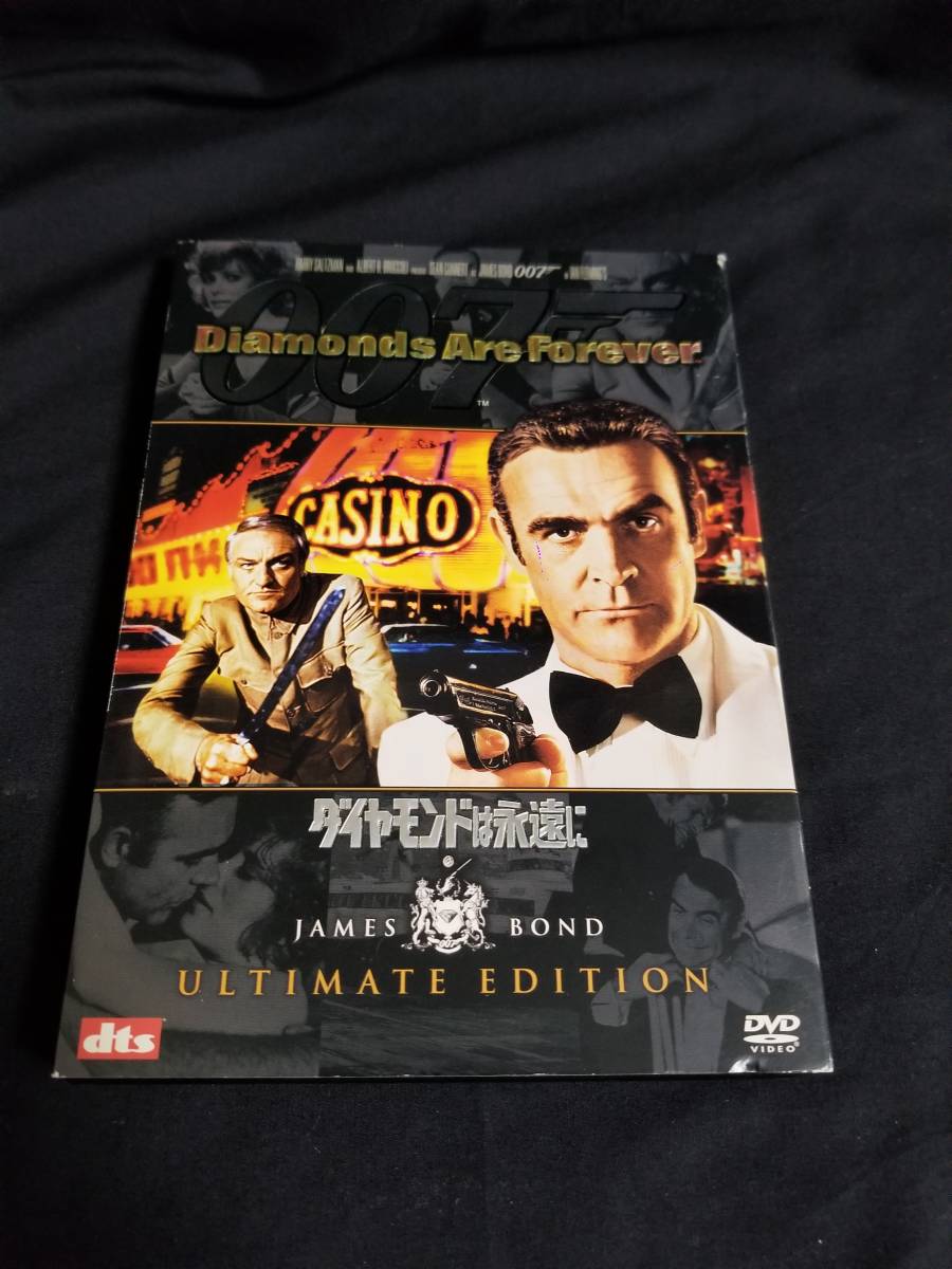 DVD 007 Diamonds Are Forever / 007ダイヤモンドは永遠に ULTIMATE EDTION DISC-2枚組拍卖