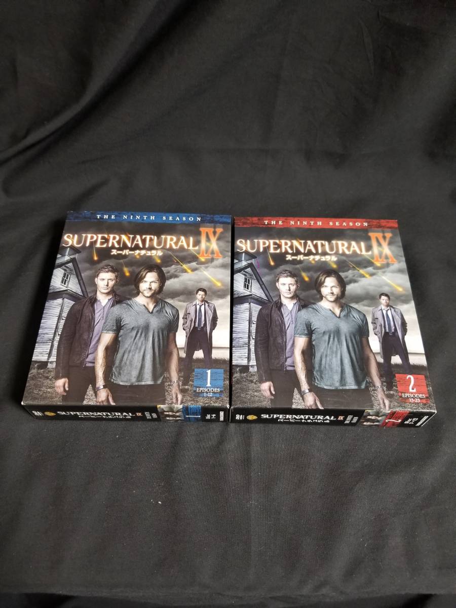 DVD SUPER NATURAL THE NINTH SEASON ①&②拍卖