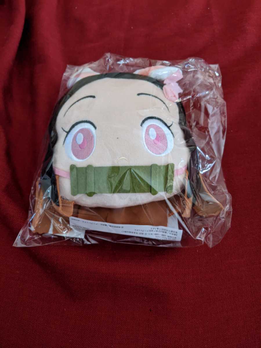 フェイスポーチ ピョン子 劇場版 鬼滅の刃 無限列車編 禰豆子 新品・未開封 拍卖