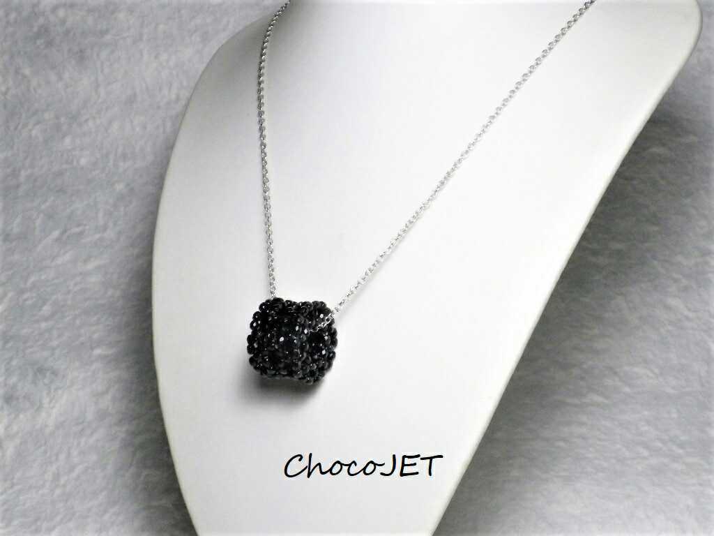 サークルネックレス&リングネックレス チェコビーズブラックパール 2way黒ロング拍卖